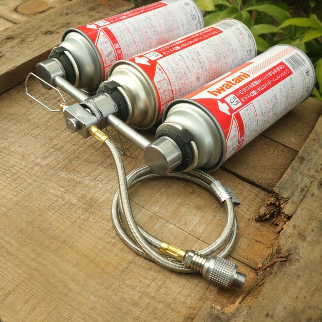 3連CB缶連結アダプタ＆バルブ付ガスホース　減圧器変換アダプタセット
