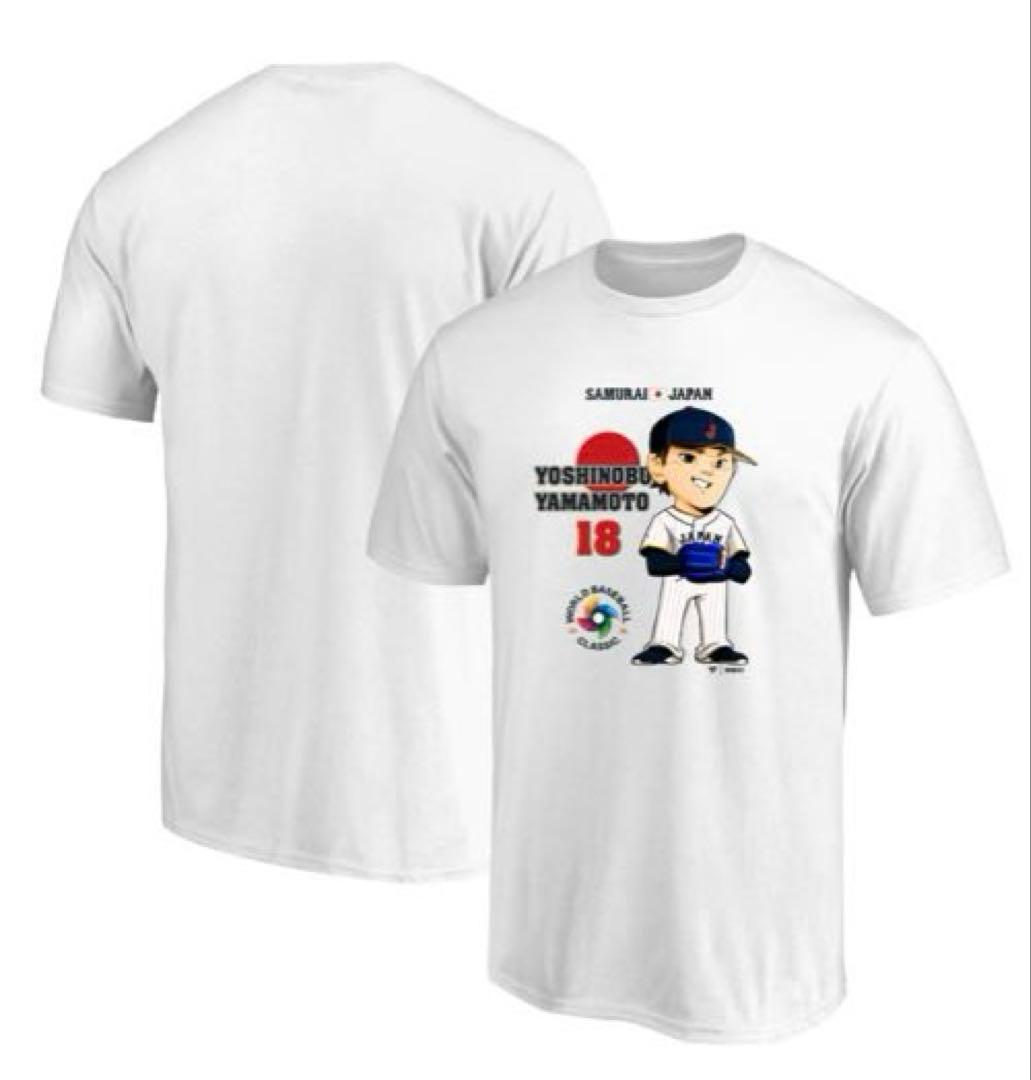 【新品未使用】#18 山本 由伸 イラスト Tシャツ WBC 2026 Lサイズ