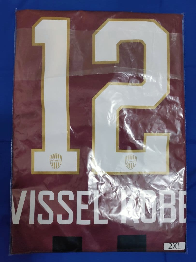 新品 2026百年構想リーグ ヴィッセル神戸 レプリカユニフォーム#12 2XL