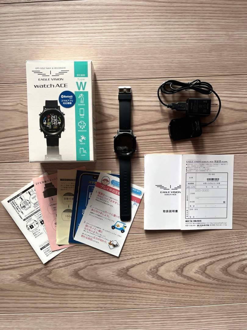 朝日ゴルフ EAGLEVISION watchACE GPSナビ EV-933