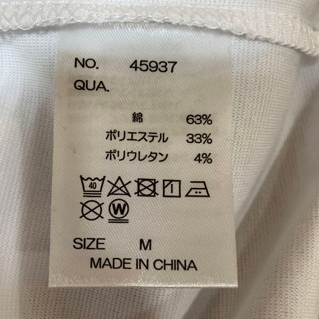 LUXE GOLF ストレッチスムース長袖Tシャツ