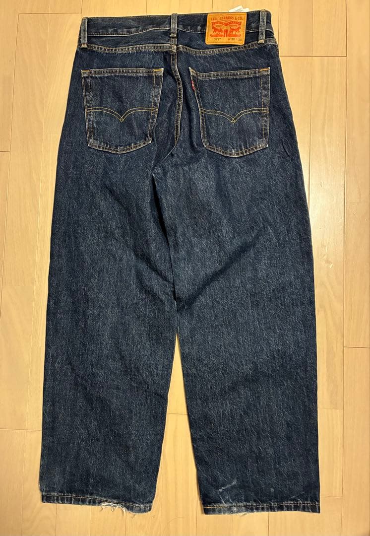 リーバイス　578 30.30ダークブルー