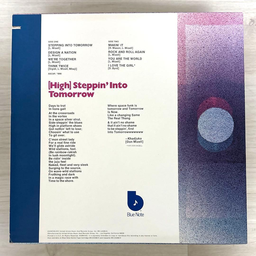 レアグルーヴDONALD BYRD/Stepping Into Tomorrow
