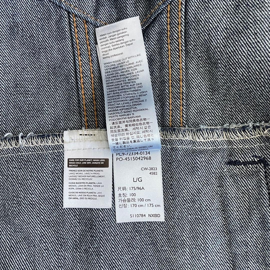 Levi’s TYPEⅢトラッカージャケット RINSE