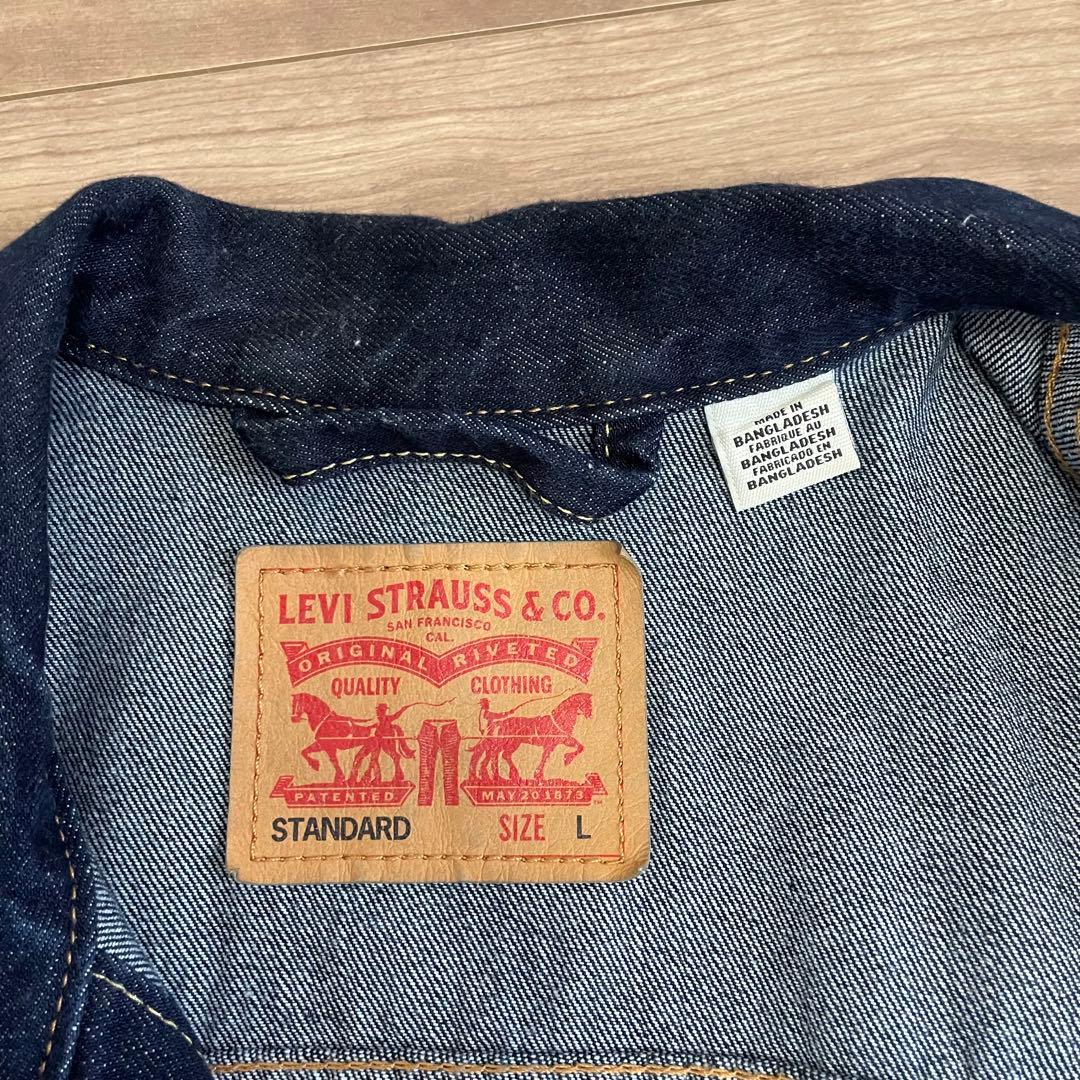Levi’s TYPEⅢトラッカージャケット RINSE