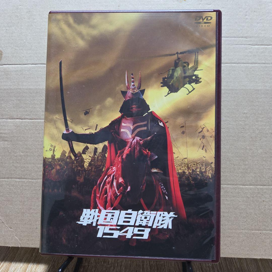 暁さん予約品