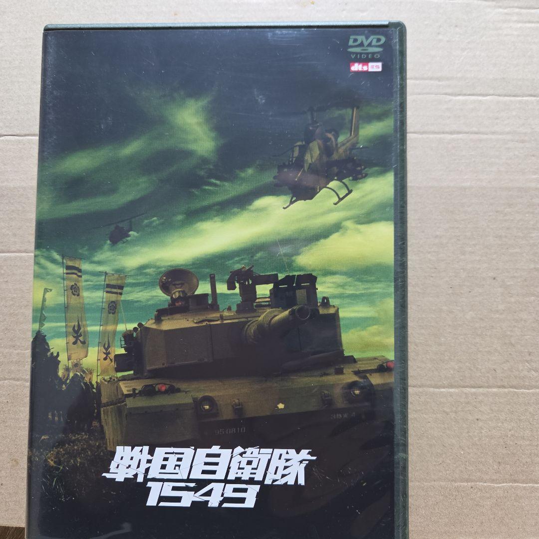 暁さん予約品