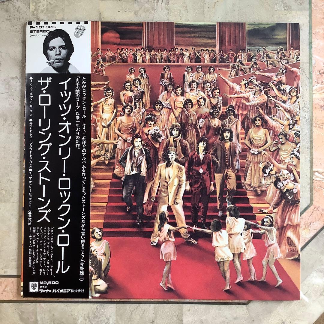 レコード極美! ローリングストーンズ 1975年発売 帯付 補充票付
