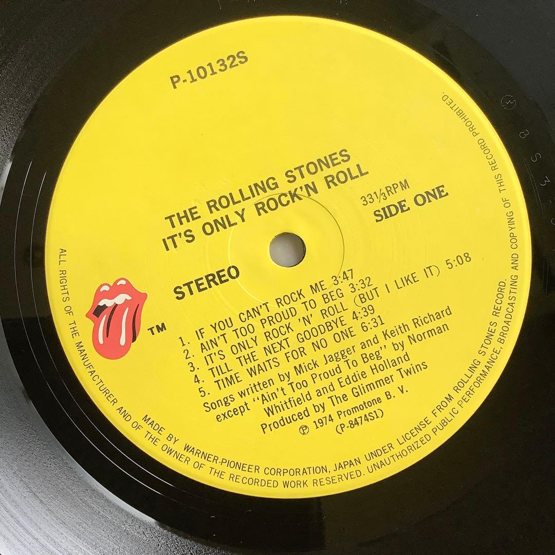 レコード極美! ローリングストーンズ 1975年発売 帯付 補充票付