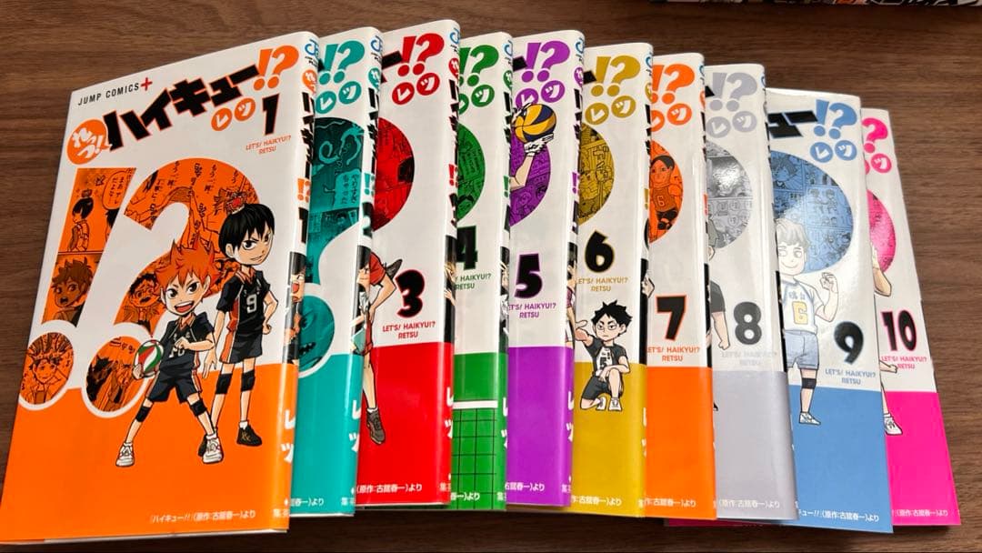 ハイキュー!! 全巻セット　れっつ！ショーセツバン！！