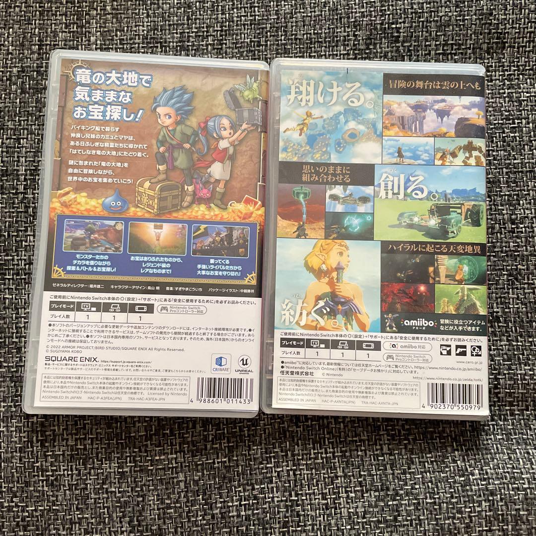 【値段交渉⭕️】Switchソフト まとめ売り ゼルダ マリカ ドラクエ