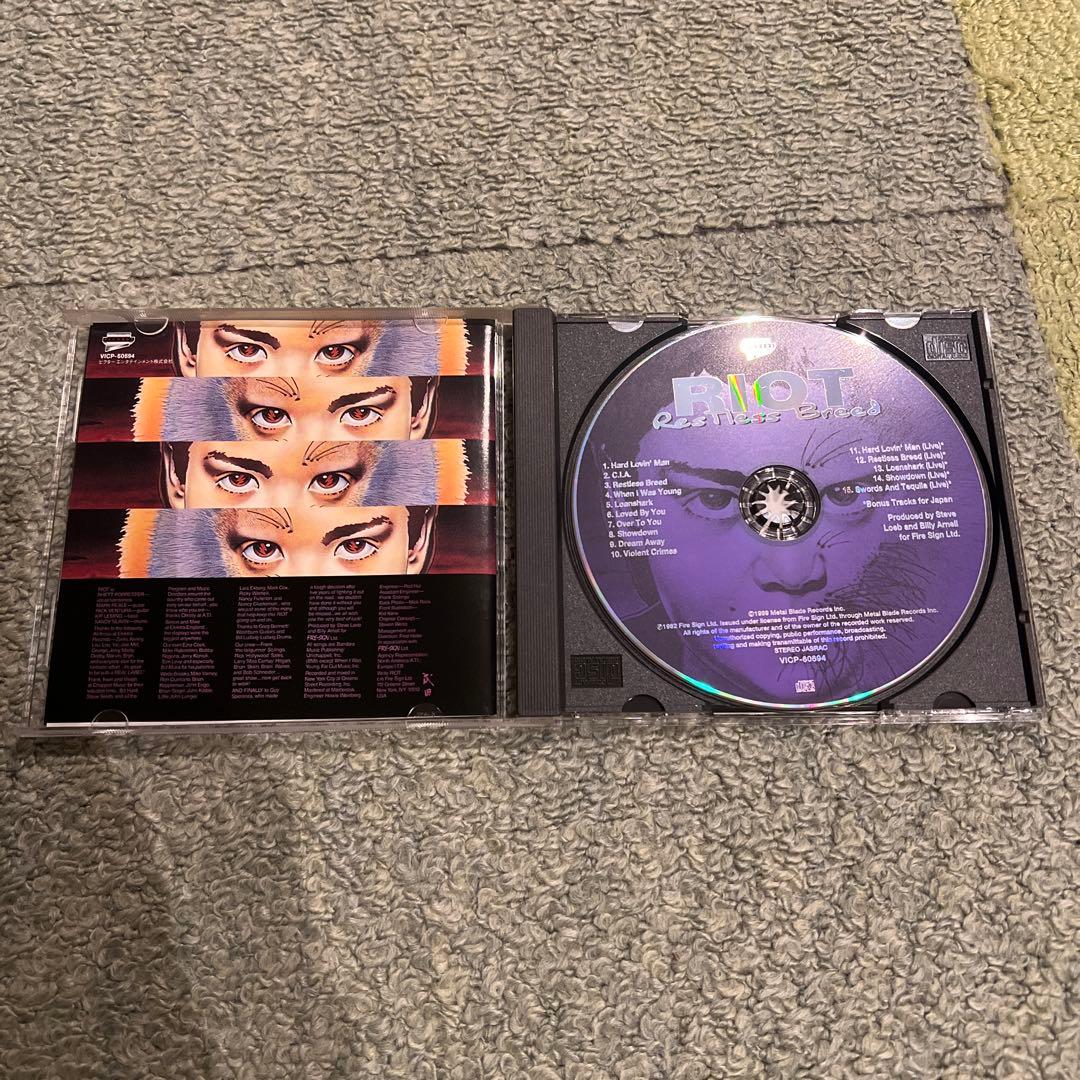 Riot 国内盤帯付CD１７枚セット