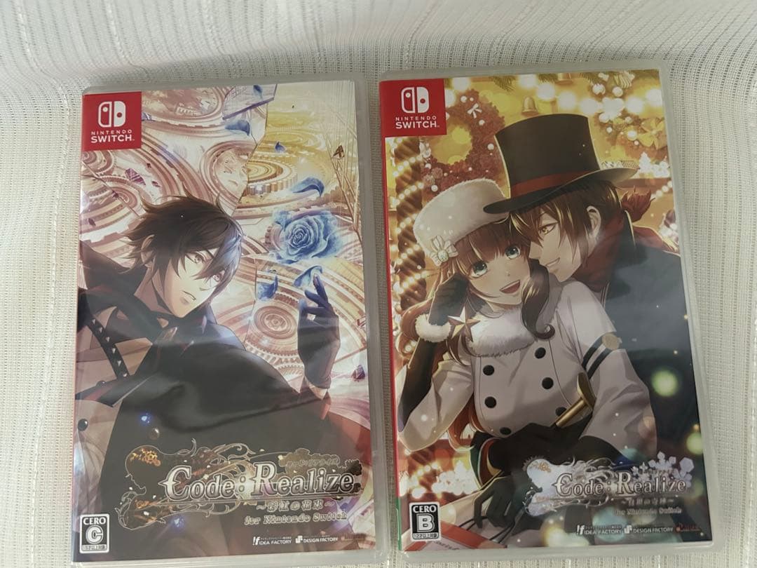 Code：Realize ～彩虹の花束～ for Nintendo Switch