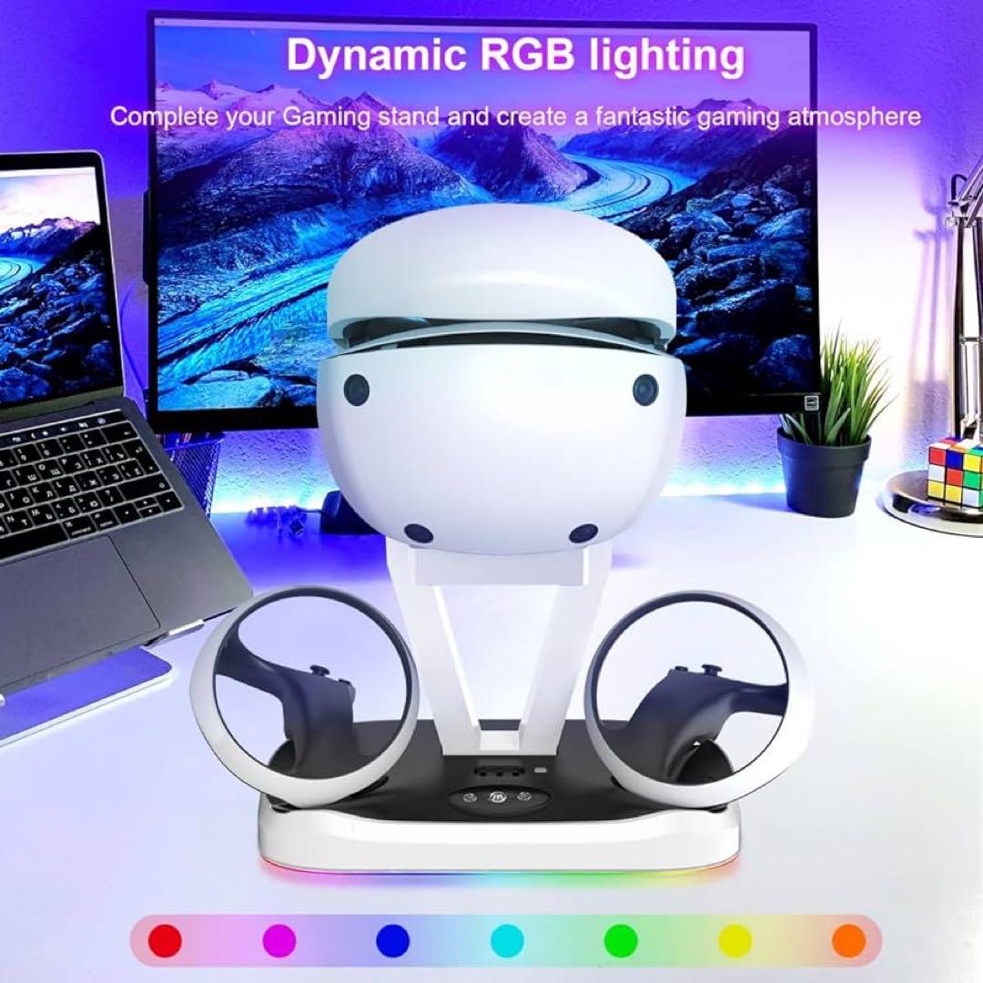 新品❣️PS VR2 充電ディスプレイスタンド RGBライト付 VRスタンド充電器