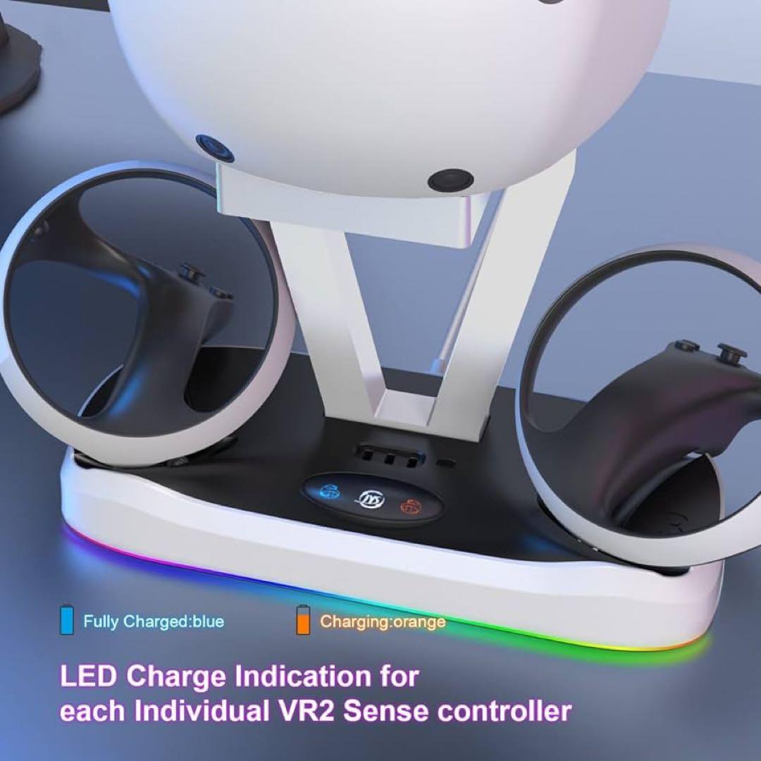 新品❣️PS VR2 充電ディスプレイスタンド RGBライト付 VRスタンド充電器