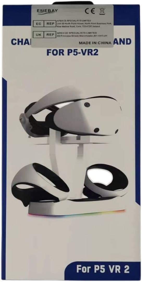 新品❣️PS VR2 充電ディスプレイスタンド RGBライト付 VRスタンド充電器
