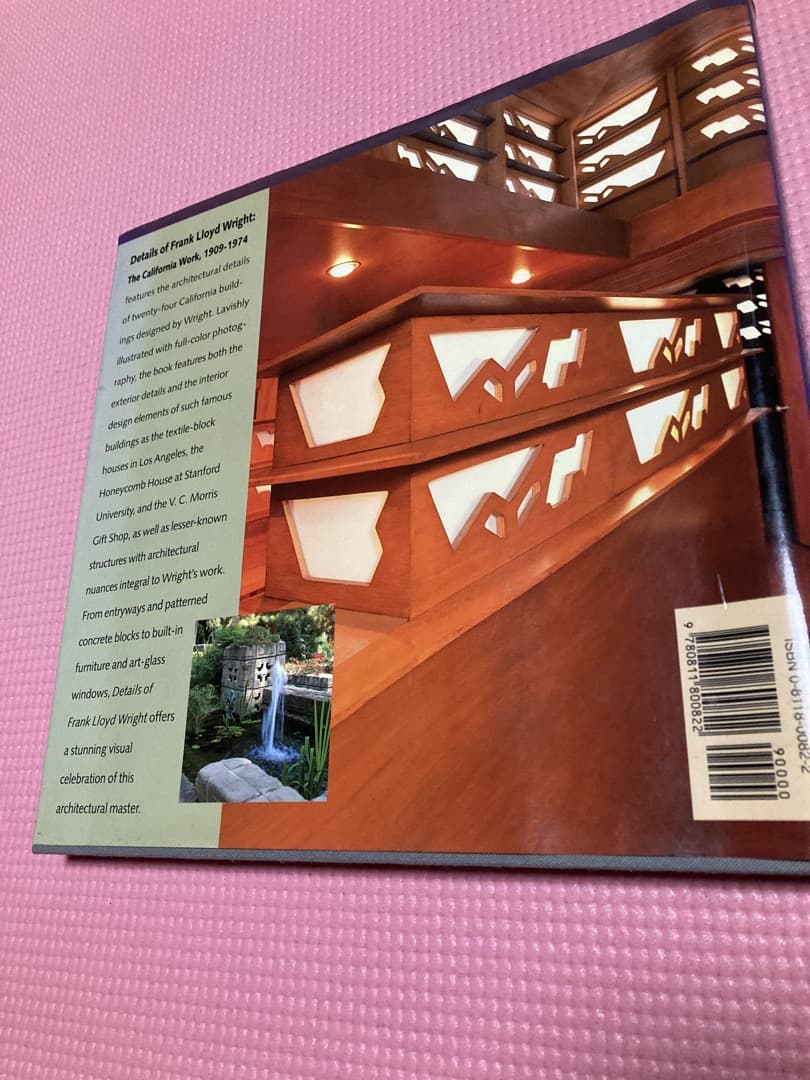 ■ Details of Frank Lloyd Wright