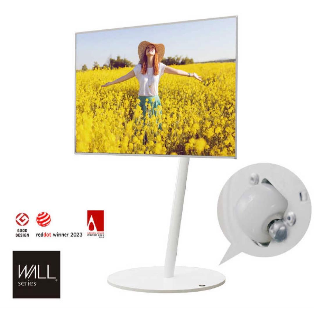 ゆこ　美品 テレビスタンド WALL A2 (ラージタイプ)ホワイト