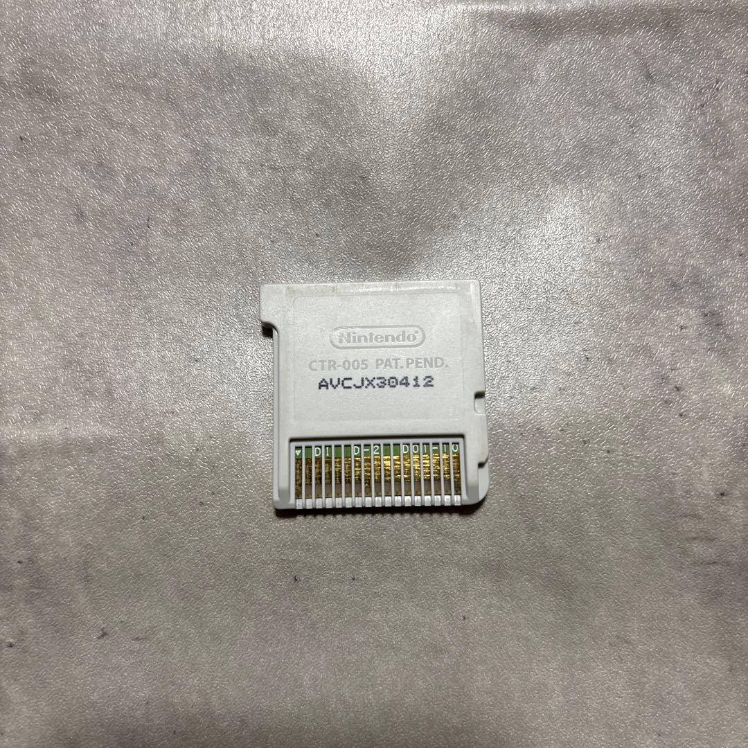 とんがりボウシと魔法の町☆ニンテンドー3DS☆ソフト