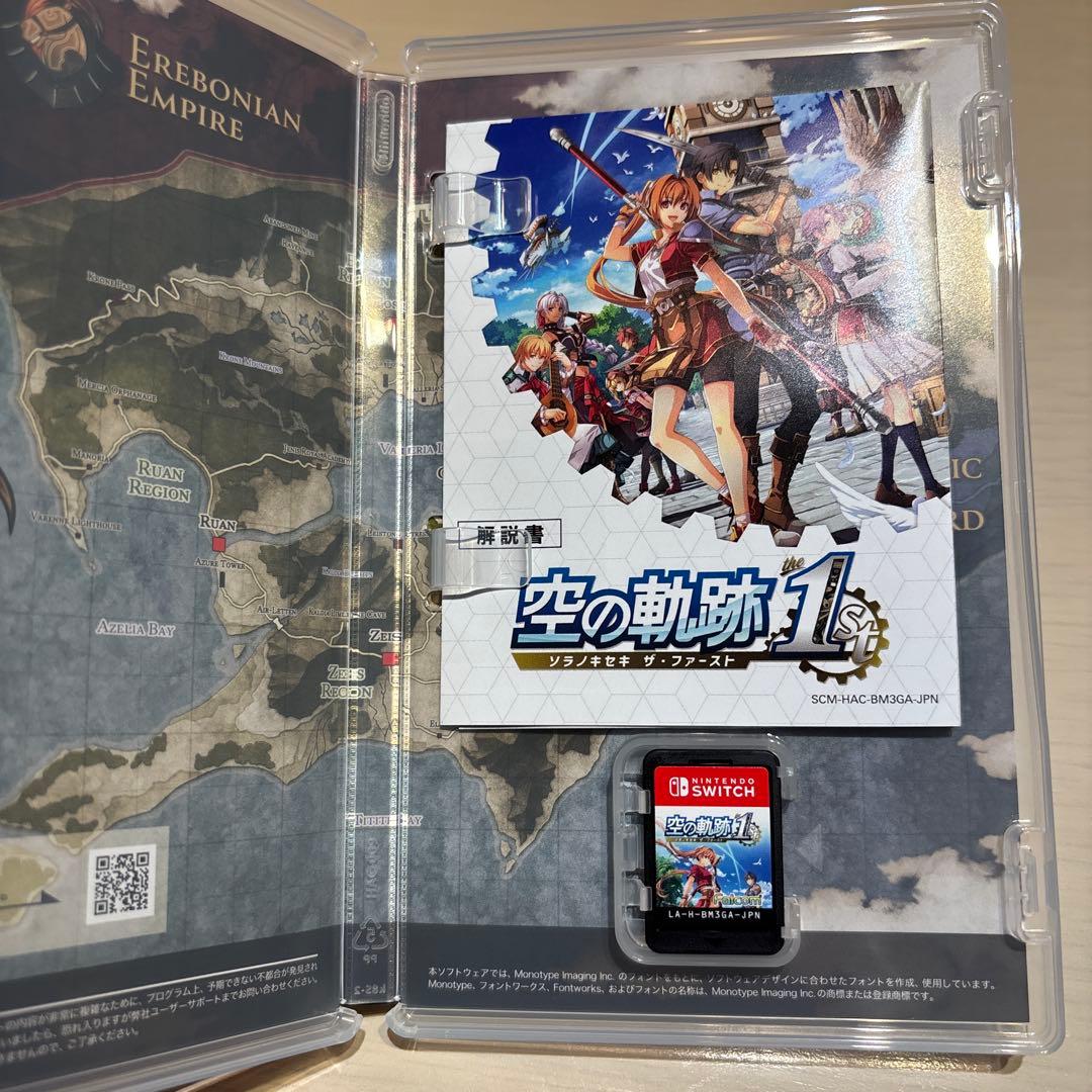 空の軌跡 the 1st switch 予約特典あり