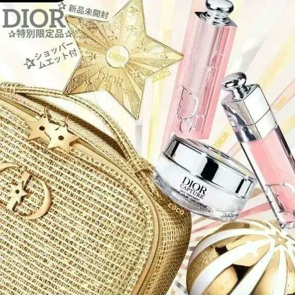 【新品未開封】DIOR✰ホリデーオファー【特別限定品】2025✰限定紙袋付✰