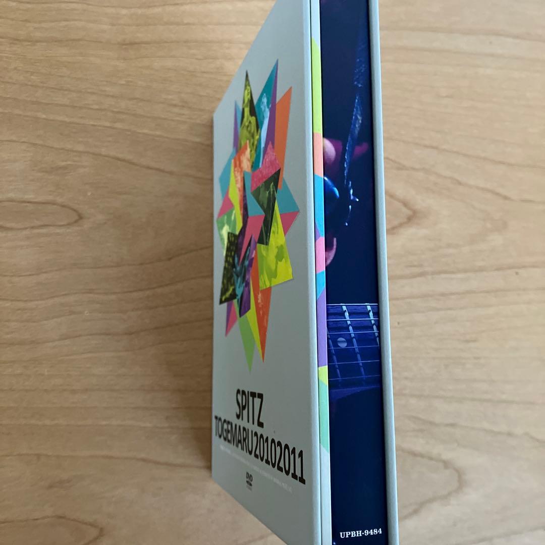 スピッツ/とげまる20102011〈初回限定版・2枚組〉DVD