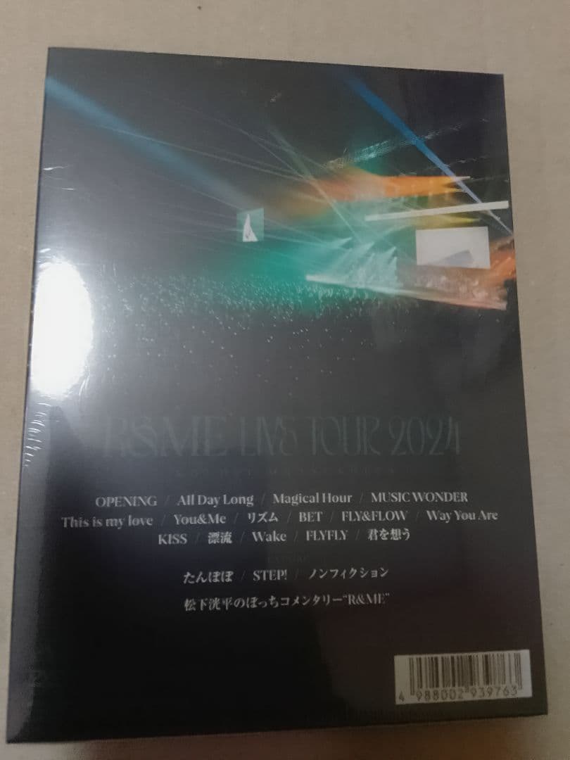 新品 DVD KOUHEI MATSUSHITA LIVE2024 ～R&ME