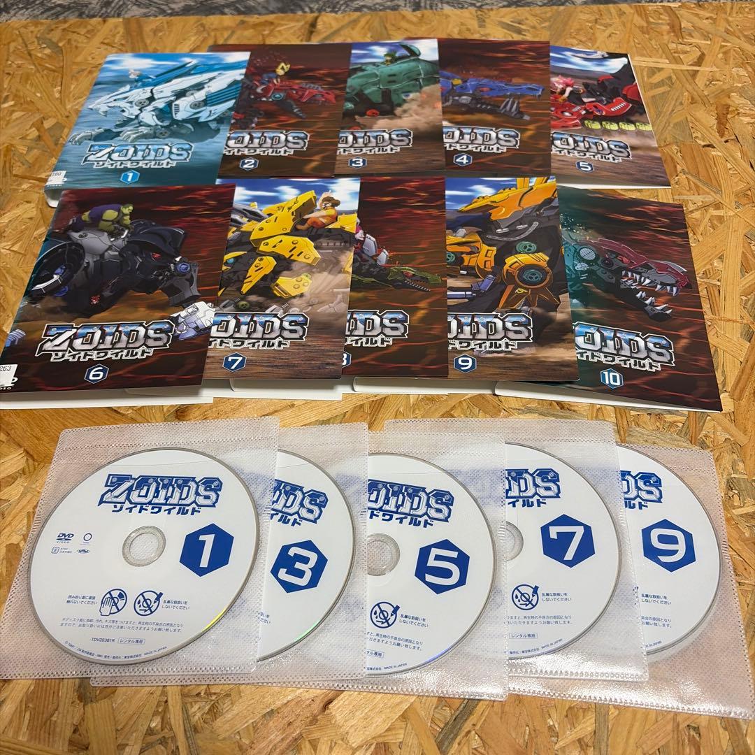 全10巻 ZOIDS ゾイドワイルド　DVD レンタル落ち