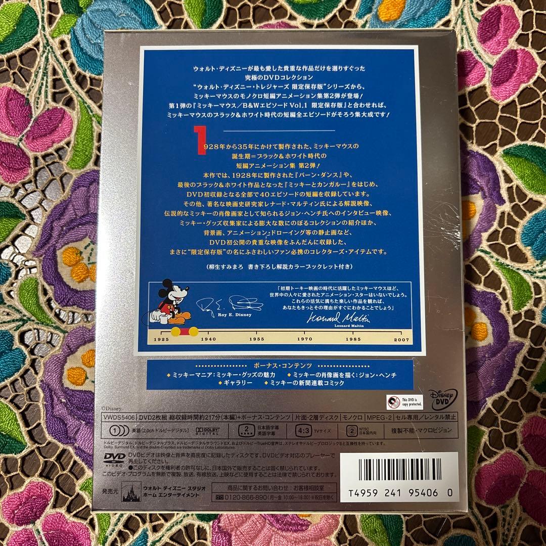 ✨【感動レア】✨ミッキーマウス/B&W VOL.1 & VOL.2 限定保存版