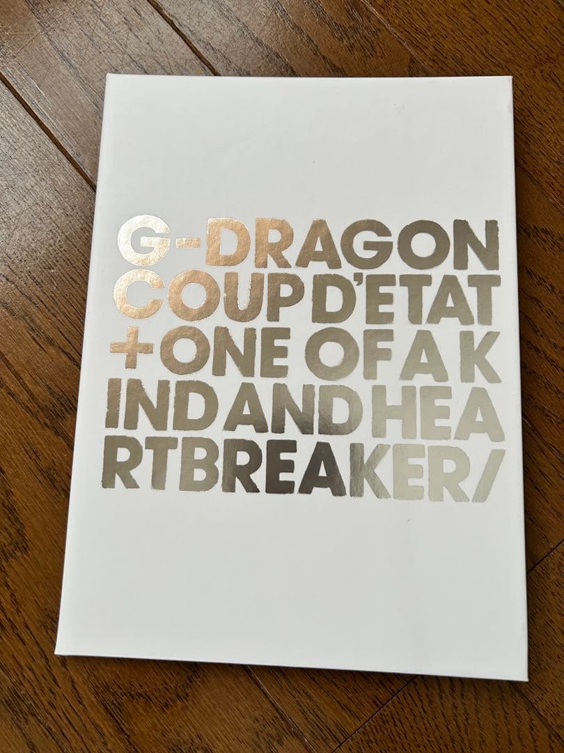 G-DRAGON COUP D'ETAT アルバム　ミュージックカード