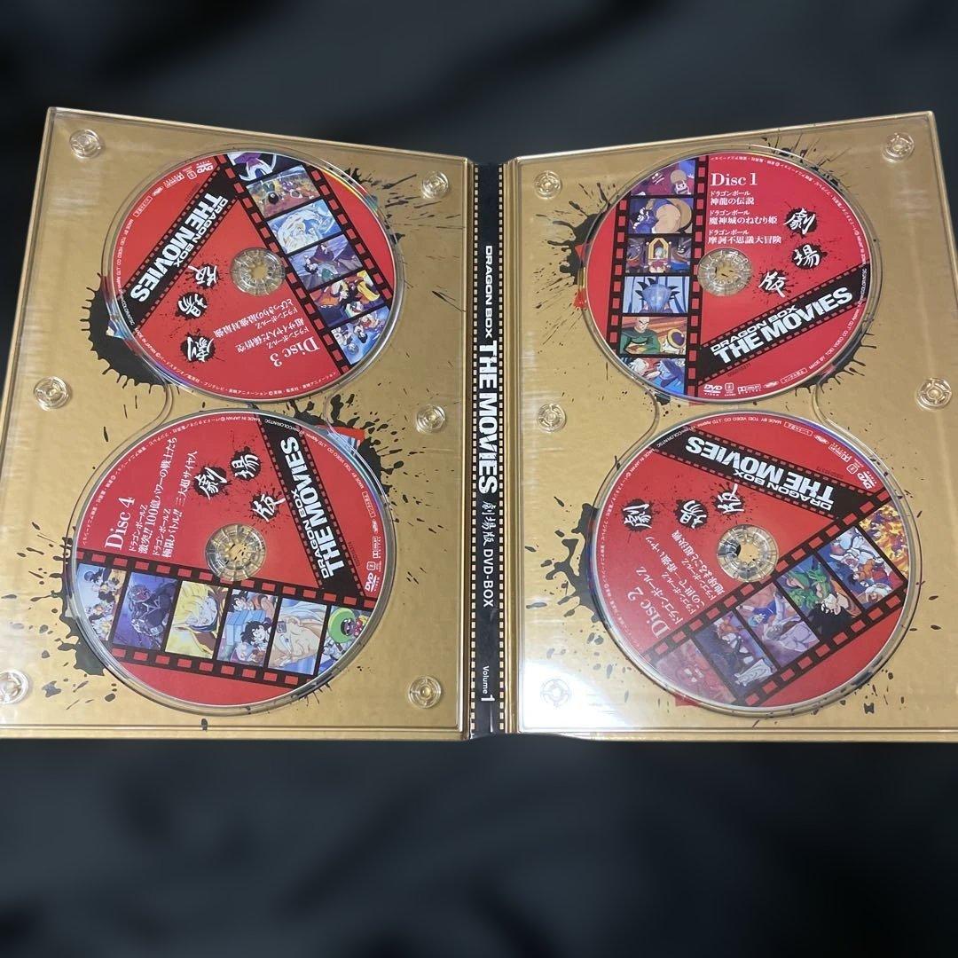 ドラゴンボール劇場版DVD BOX