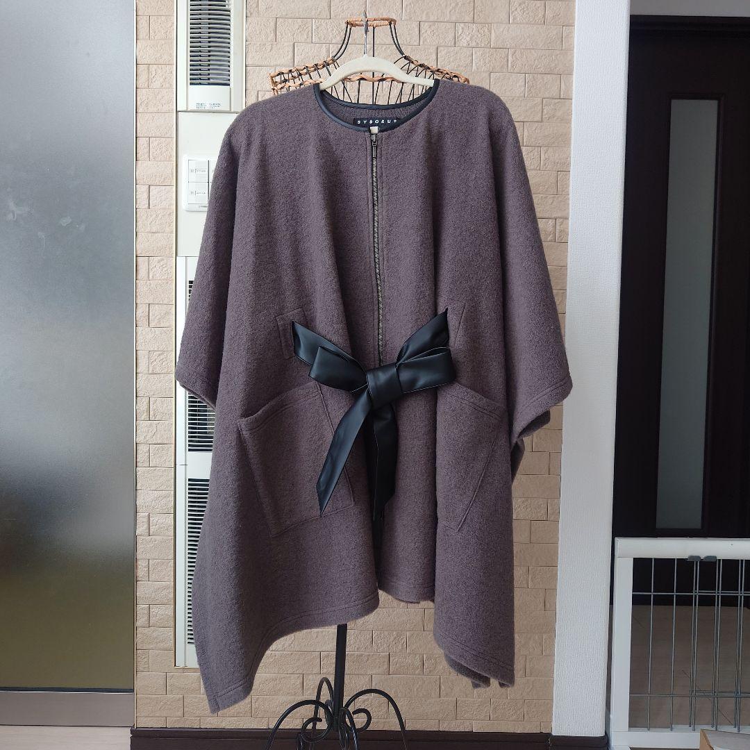 未使用　SYSORUS ベルテッドプレーンポンチョMOCHA GRAY