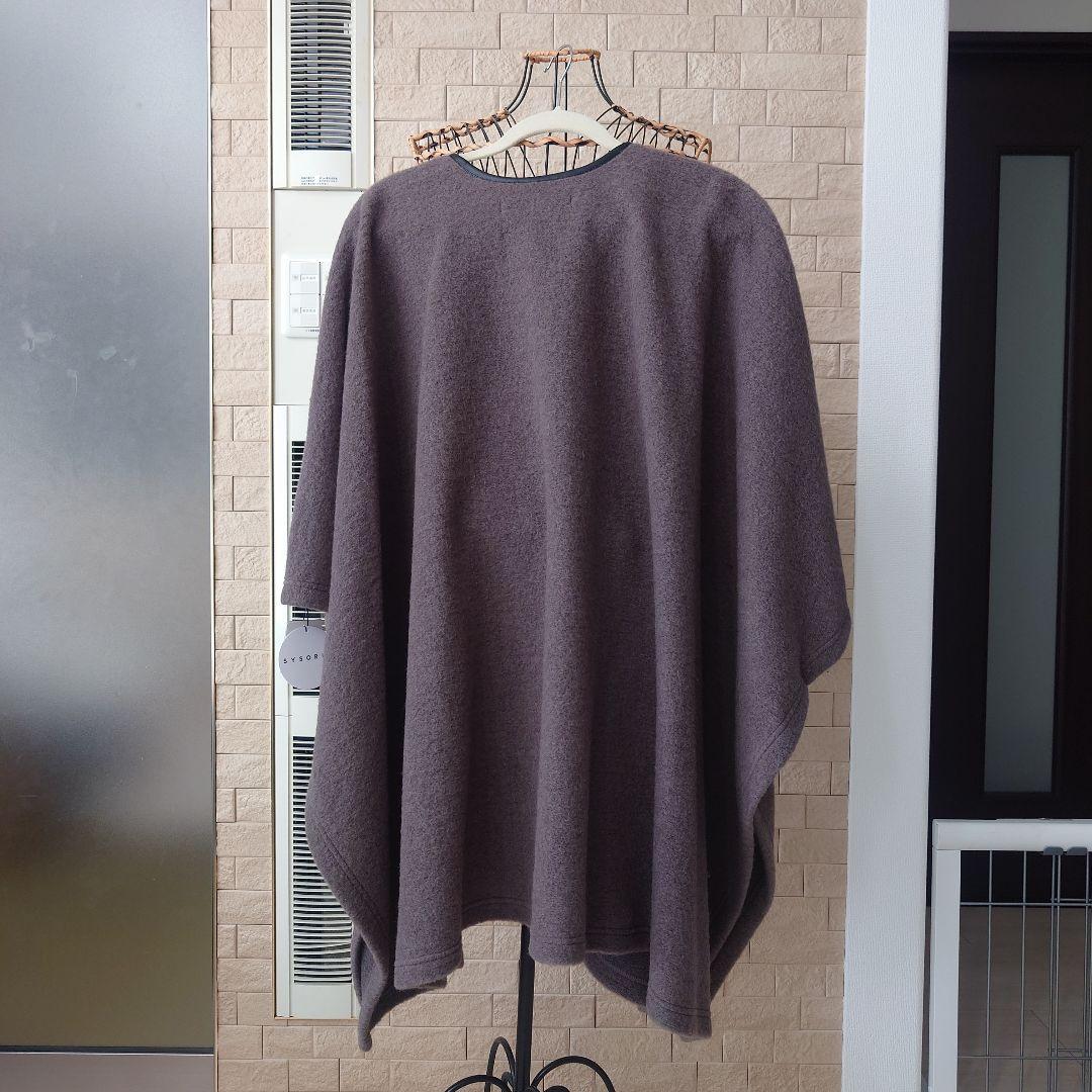 未使用　SYSORUS ベルテッドプレーンポンチョMOCHA GRAY
