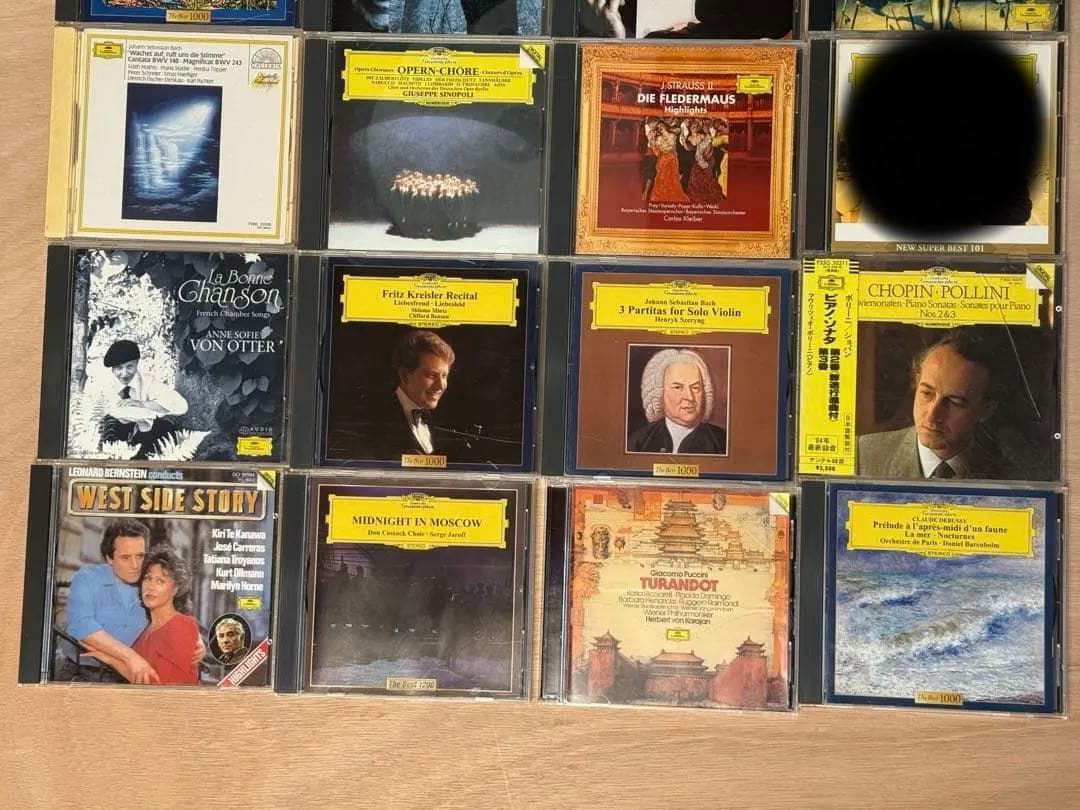 名盤37枚セット！ドイツ・グラモフォン クラシックCD カラヤン/ポリーニ他