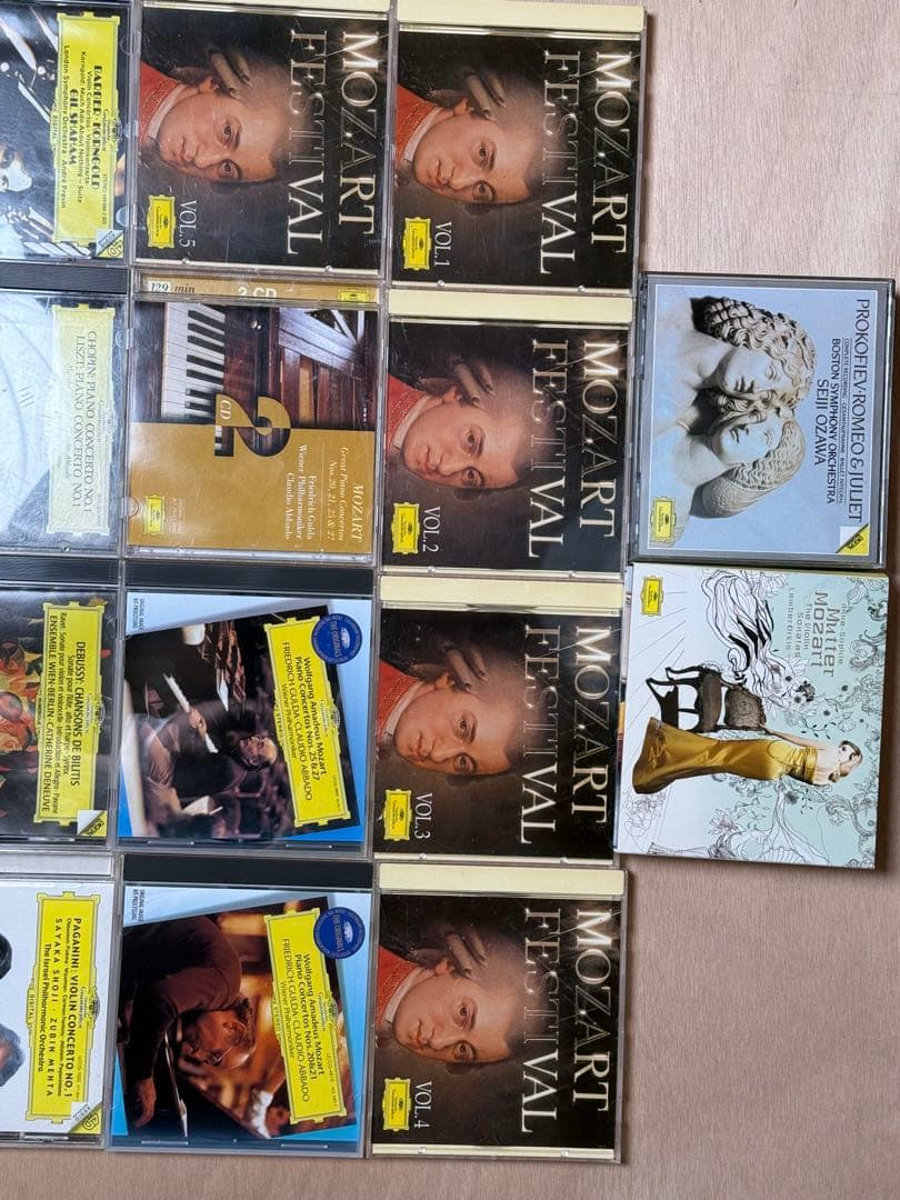 名盤37枚セット！ドイツ・グラモフォン クラシックCD カラヤン/ポリーニ他