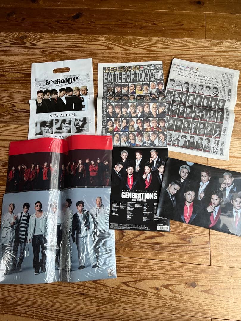 月刊EXILEなど１冊から可能