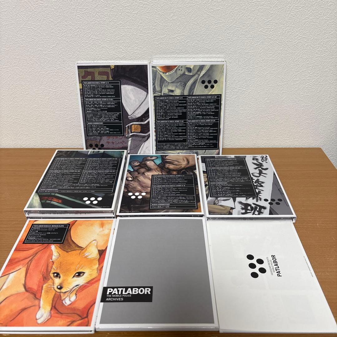 機動警察パトレイバー DVDメモリアルボックス〈初回限定生産・15枚組〉