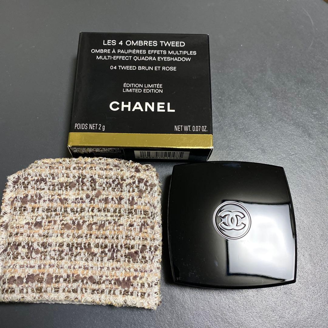CHANEL レキャトルオンブル ツイード 04 ツイードブランローズ　限定