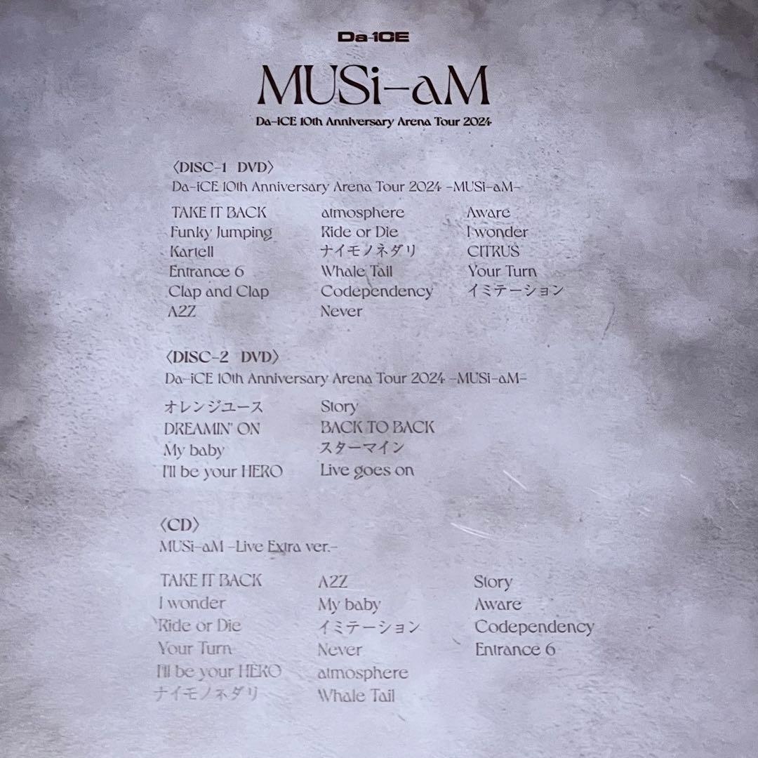ミュージック Da-iCE 10th Anniversary 2024 MUSi-aM DVD
