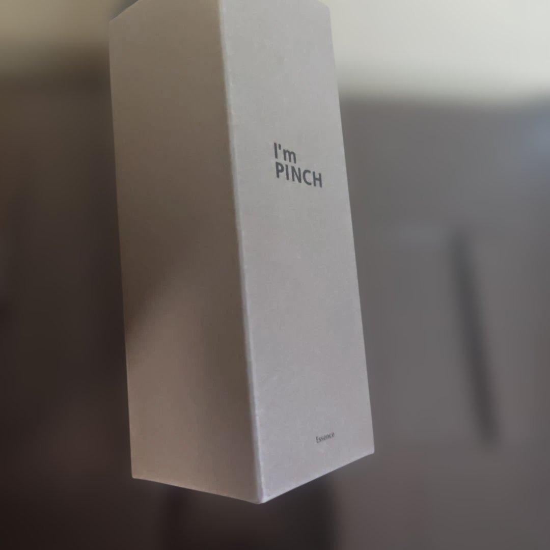 I'm PINCH 美容液 60ml 未使用