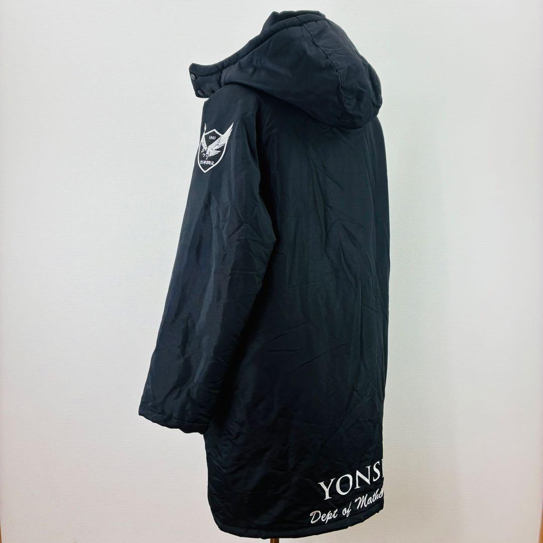 YONSEI 延世大学 ヨンセ大学 ロング中綿コート XL フード着脱可能