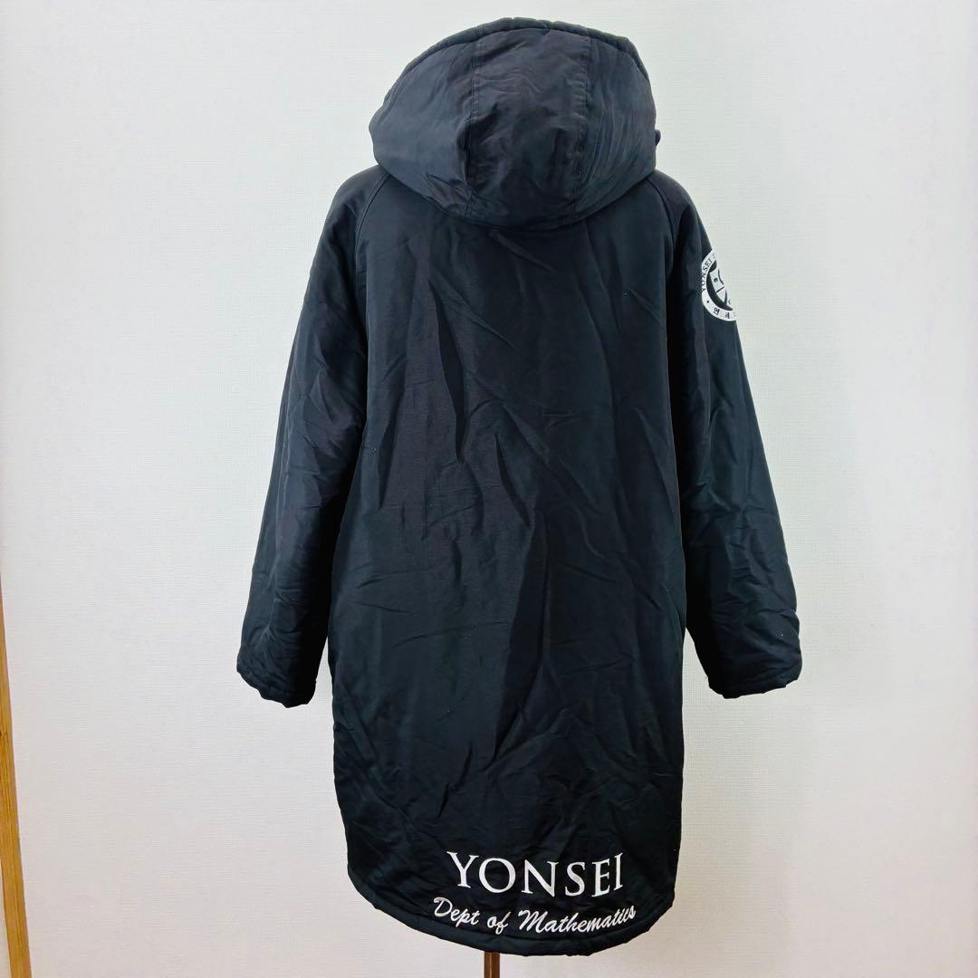 YONSEI 延世大学 ヨンセ大学 ロング中綿コート XL フード着脱可能