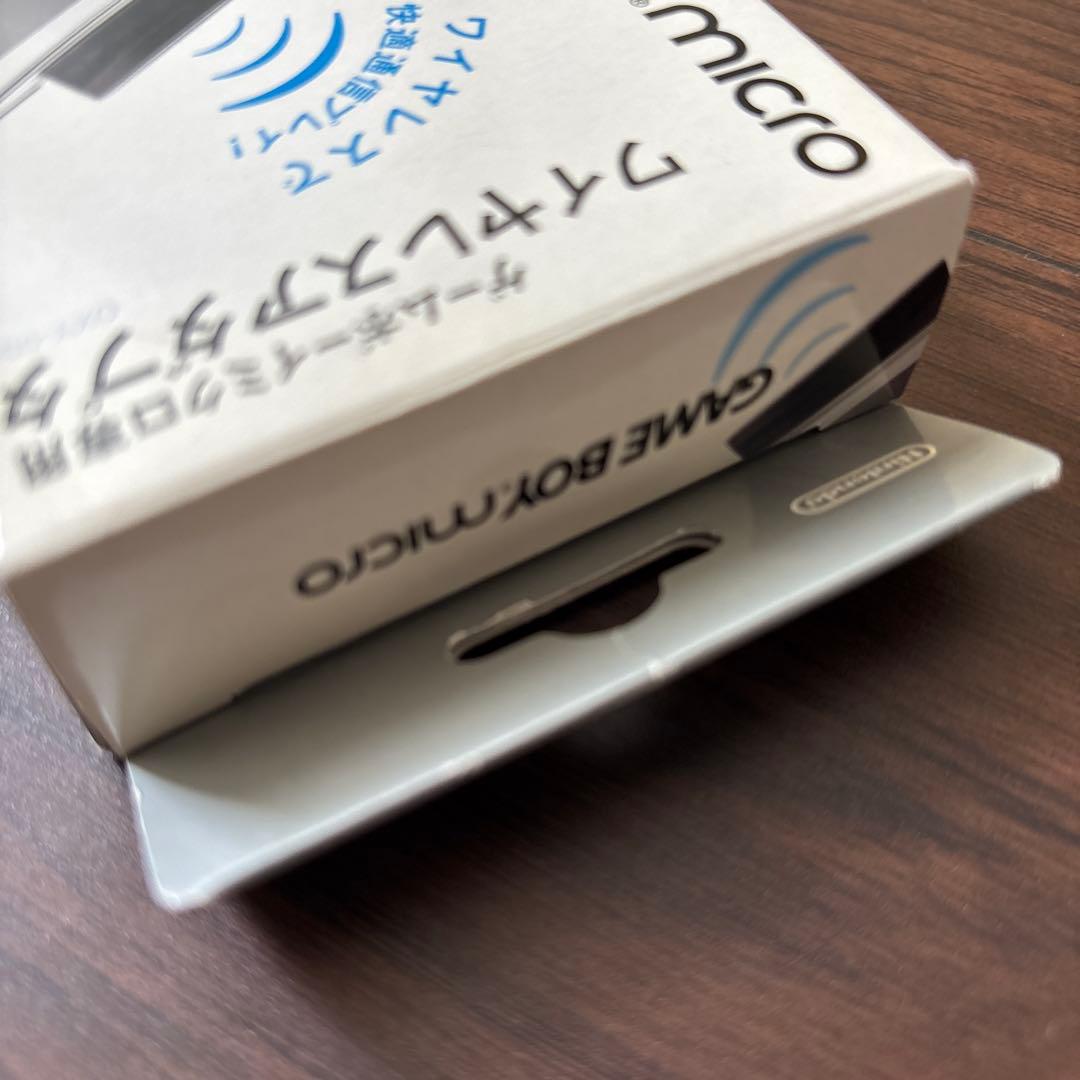 GBA ワイヤレスアダプタ ゲームボーイミクロ専用