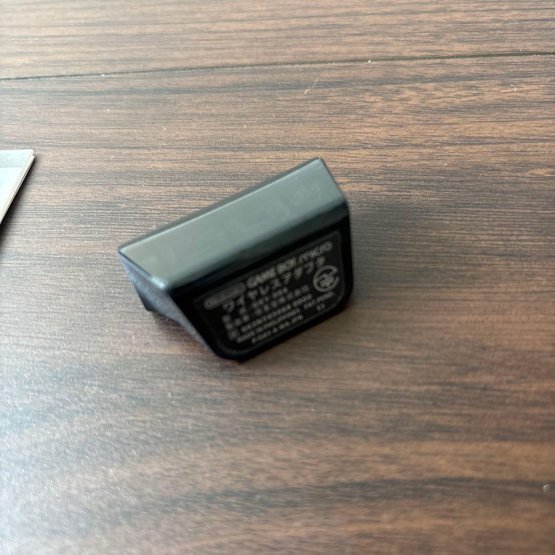 GBA ワイヤレスアダプタ ゲームボーイミクロ専用