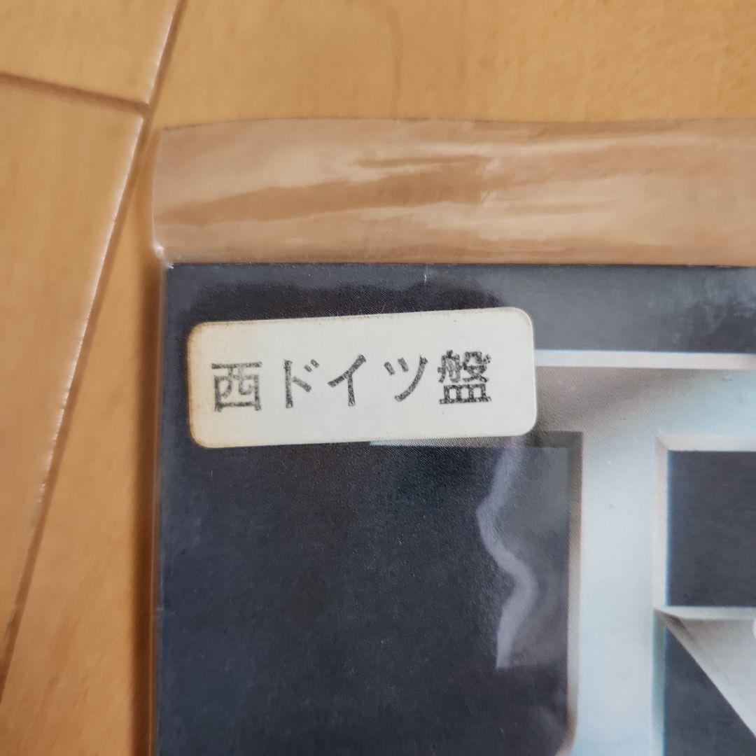 輸入盤 タイラントレコード