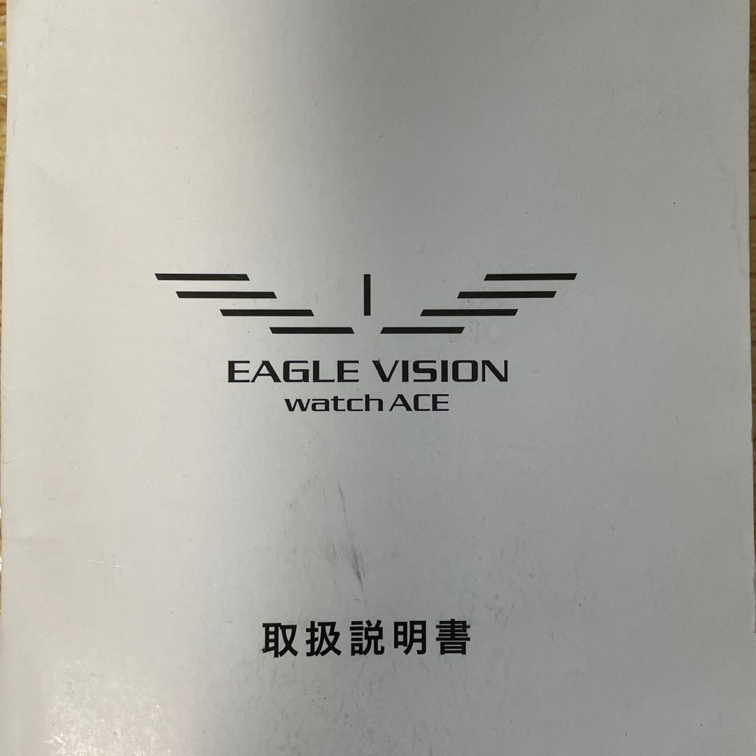 アサヒEAGLE VISION watch ACE EV-933 ブラック