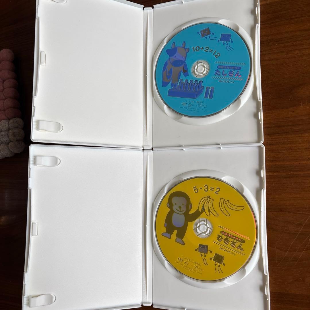 おぼえちゃおう！学習DVDセット　ニック映像