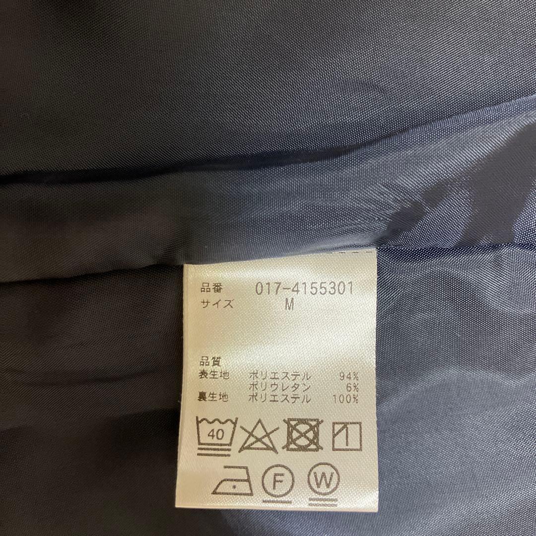 NATURAL BEAUTY BASIC ネイビー ジレセット