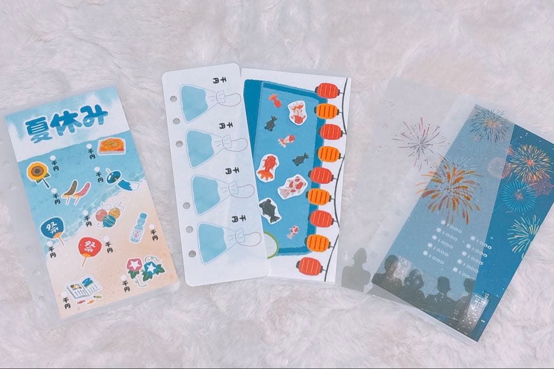 O宮様