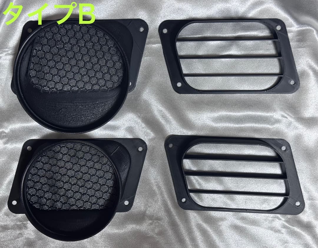 エコフローECOFLOW WAVE2,3専用ダクト取付用パーツ 運転席ドア用